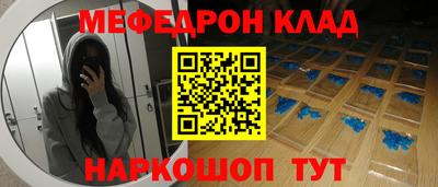 хмурый Заводоуковск