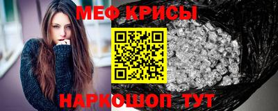 хмурый Заводоуковск