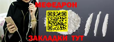 прущие грибы Заволжье