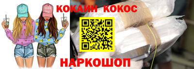прущие грибы Заволжье