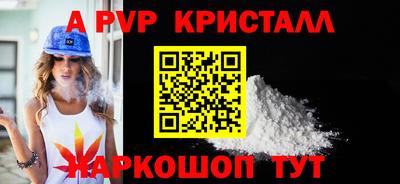 хмурый Заводоуковск