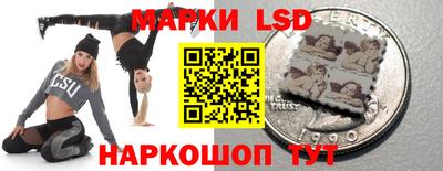каннабис Жуковский