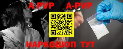 прущие грибы Заволжье