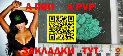 хмурый Заводоуковск