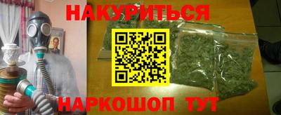 прущие грибы Заволжье