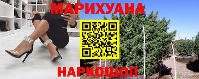 хмурый Заводоуковск