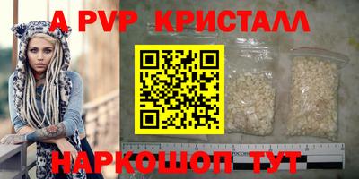 прущие грибы Заволжье