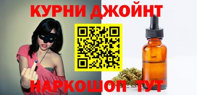 хмурый Заводоуковск