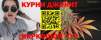 хмурый Заводоуковск