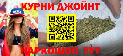 прущие грибы Заволжье