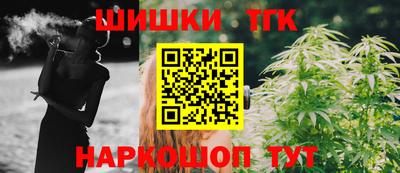 прущие грибы Заволжье