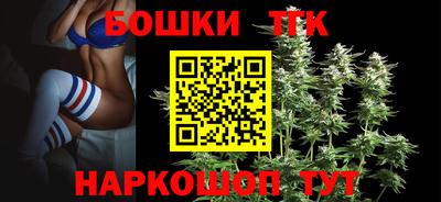 хмурый Заводоуковск