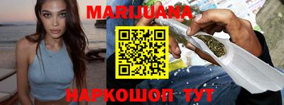 прущие грибы Заволжье