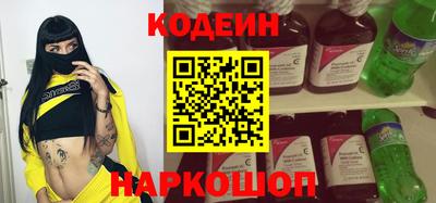 каннабис Жуковский