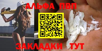 хмурый Заводоуковск