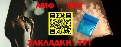 прущие грибы Заволжье