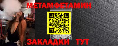 прущие грибы Заволжье