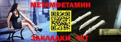 хмурый Заводоуковск