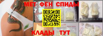 прущие грибы Заволжье