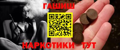 прущие грибы Заволжье