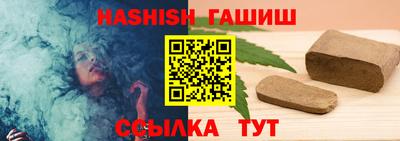 хмурый Заводоуковск
