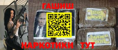 прущие грибы Заволжье