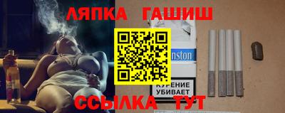 хмурый Заводоуковск