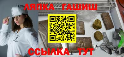 прущие грибы Заволжье