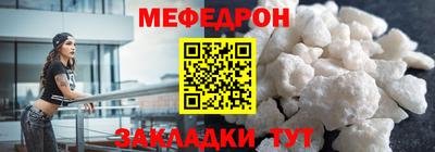 хмурый Заводоуковск