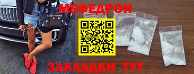 прущие грибы Заволжье