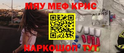 хмурый Заводоуковск