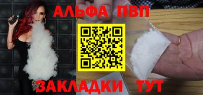 хмурый Заводоуковск