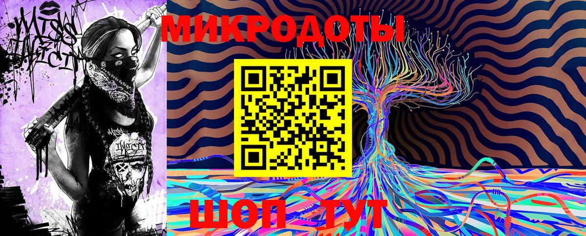 Галлюциногенные грибы Psilocybe  Вход с VPN  Жуковский  Псилоцибиновые грибы GOLDEN TEACHER 